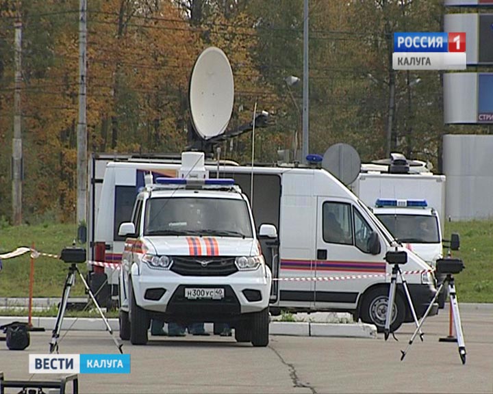 СмотрГО4-1005.jpg