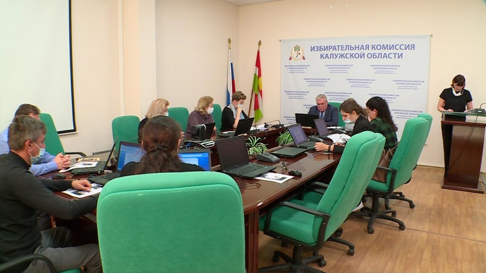 избирком-0915.jpg