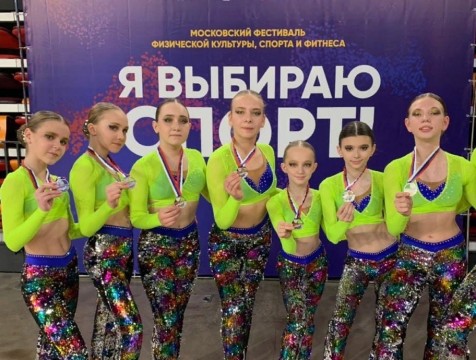 Обнинские спортсменки стали лучшими на соревнованиях по фитнес-аэробике в Анапе