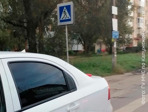 Женщину и ребенка сбили на «зебре» в Малоярославце