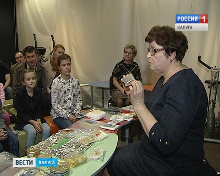 Космическая-еда1006.jpg