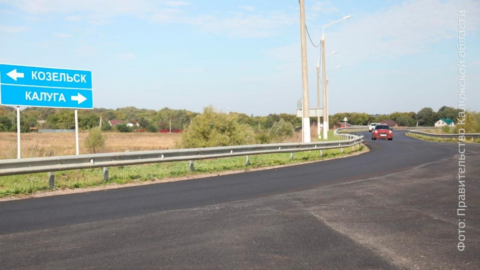 дорога-0916.jpg