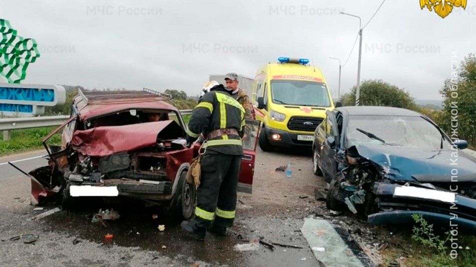 дтп-0917.jpg