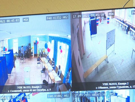 Более 300 онлайн-камер следят за ходом голосования в Калужской области