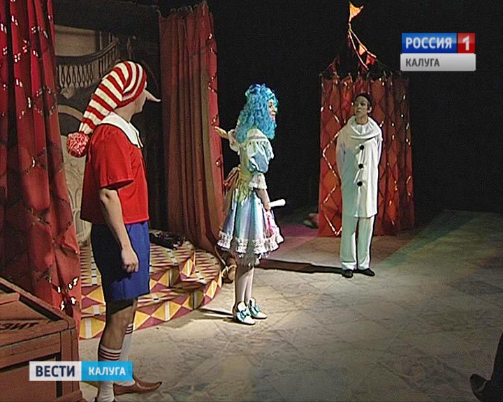 Детский-спектакль1006.jpg