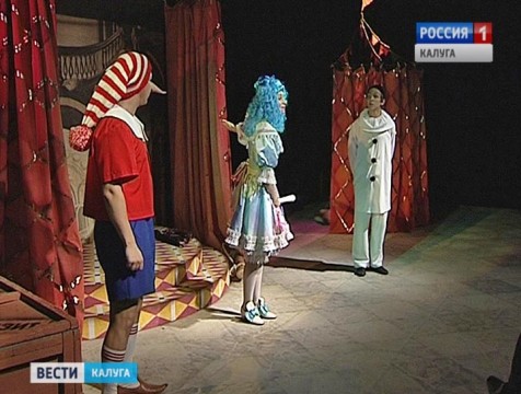 Спектакль о театре подготовила калужская драма