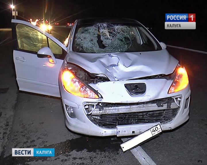 ДТП1012.jpg