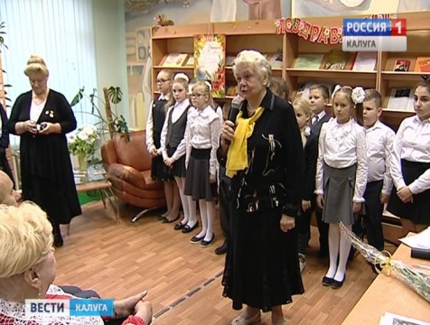 Учителей-ветеранов поздравили с профессиональным праздником