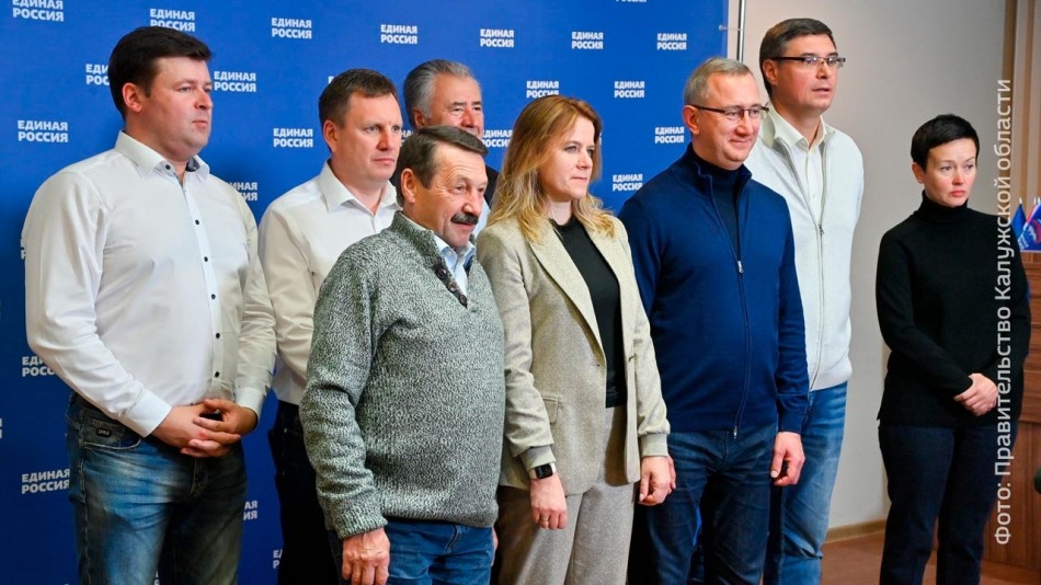 Едро0920.jpg