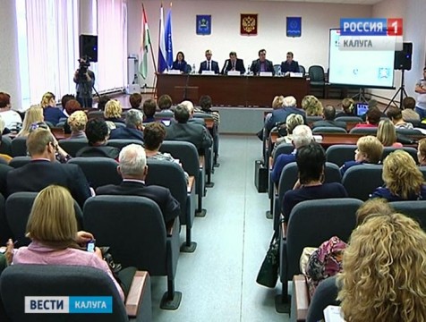Обнинские профсоюзы призвали к борьбе с «серыми» зарплатами