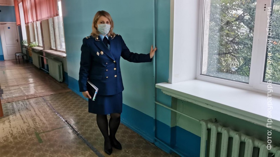 прокуратура-отопление-школы-0921.jpg