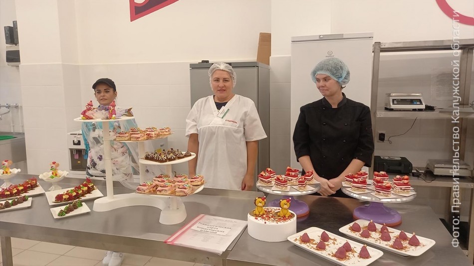 кондитер-0921.jpg