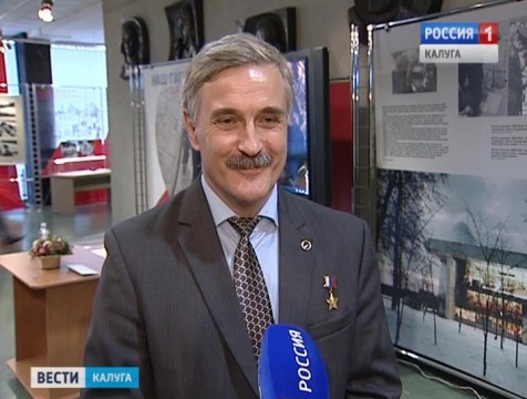 О космической «валюте» рассказал Александр Калери