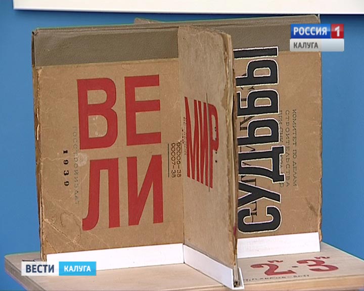 Книга-художника4-1007.jpg