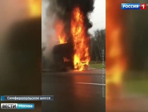 Водитель спас детей из горящего автобуса