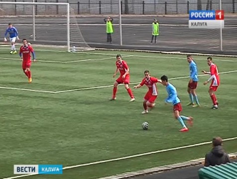 Обнинский «Квант» стал чемпионом области по футболу