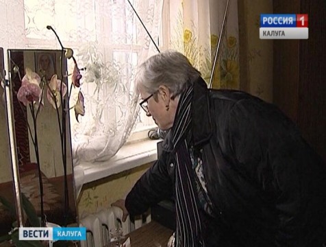 В регионе 16 домов остаются без тепла