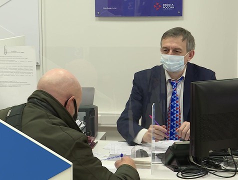 Около 2000 калужан подали заявки на участие в проекте «Содействие занятости»