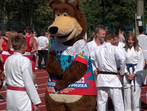 45% жителей региона регулярно занимаются спортом