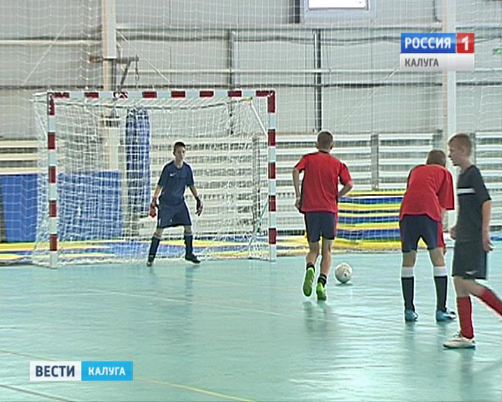 мини-футбол1010.jpg