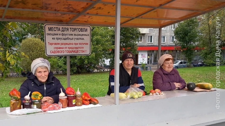 прилавок-ольговка-огородники-садоводы-0927.jpg