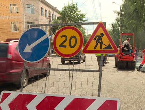 11 дорог Калуги отремонтируют в 2022 году