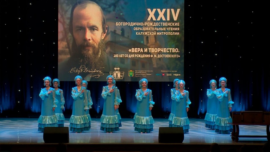 богородичные-чтения-0927.jpg