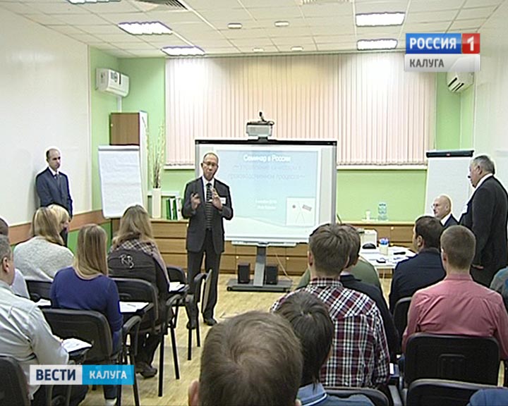 президентская-японцы1010.jpg