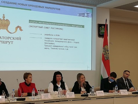 К концу 2021 года более двух миллионов туристов посетят Калужскую область