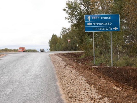 Дорогу «Перемышль-Кумовское-Рындино» отремонтировали в Бабынинском районе