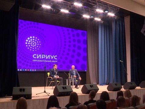 В калужском центре для одаренных детей началась первая смена