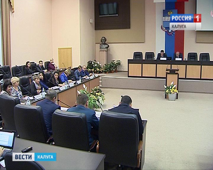 Гордума1010.jpg
