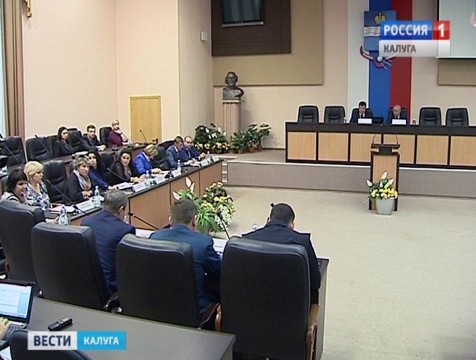 Первый промышленный инвестфорум пройдёт в Калуге