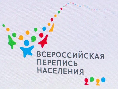 Студентов вузов привлекут к работе по переписи населения