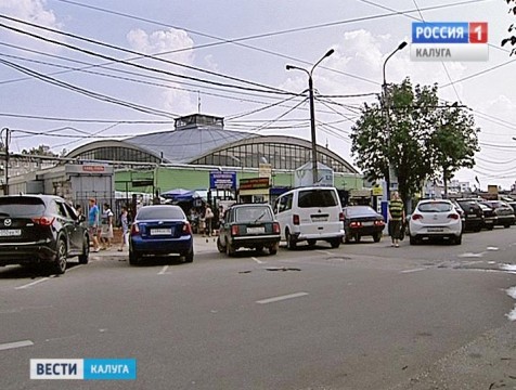 Городская управа объявила конкурс на лучший проект парка в центре Калуги