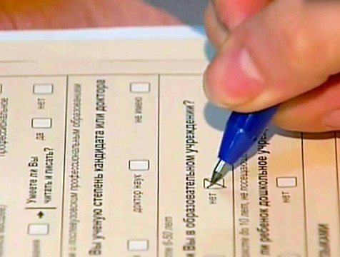 310 переписных участков откроется в регионе