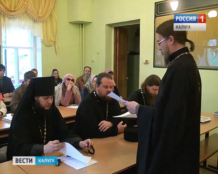 Богословская-школа1012.jpg