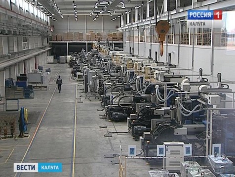 Производство комплектующих для бытовой техники запустили в «Ворсино»