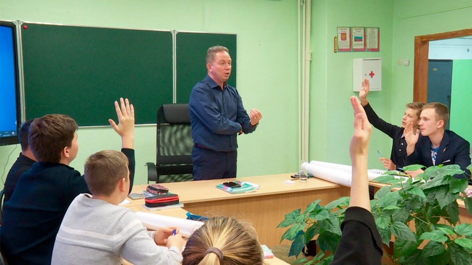 директор-педагог-учитель-1001.jpg