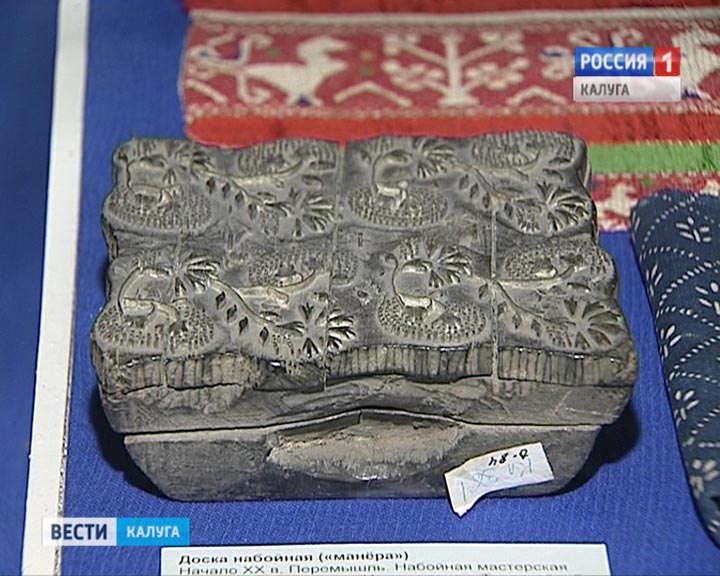 Выставка-Шереметева2-1011.jpg