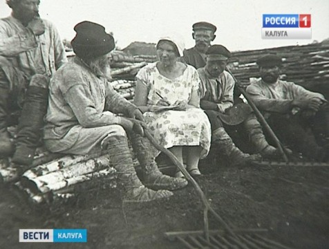 Выставка, посвящённая этнографу и краеведу Марии Шереметевой, открылась в Калуге