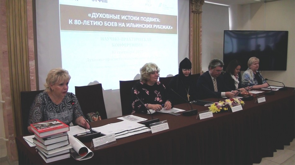 конференция-форум-малоярославец-1001.jpg