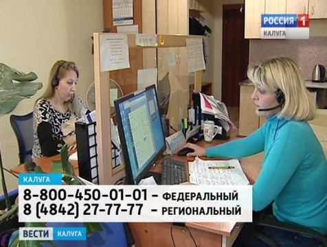 Госжилинспекция будет штрафовать УК за бездействие