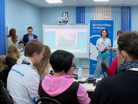 Для молодых калужан запустили игру «РИСК Блокадный дневник»