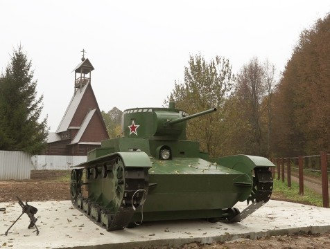 Военный лагерь разбили в Дуркине в честь 80-летия защиты Ильинских рубежей