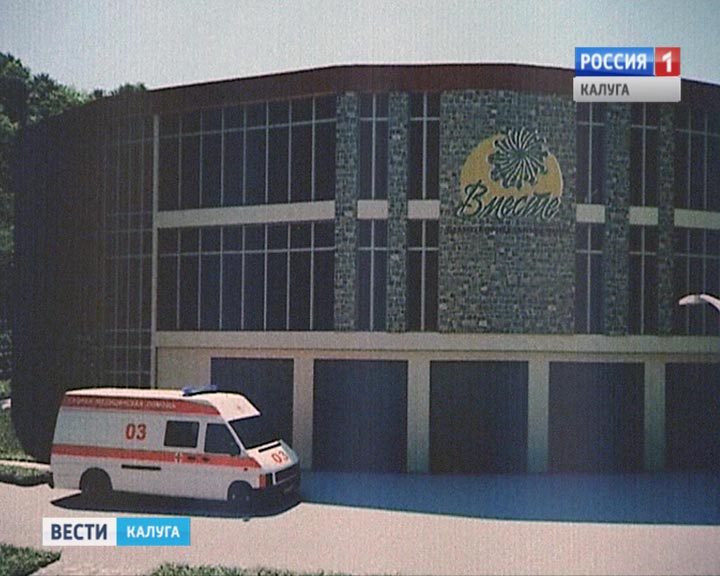 Хоспис4-1012.jpg