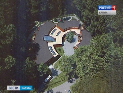 Проект первого областного хосписа презентовали в Калуге