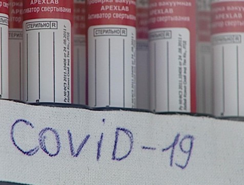 Калужская область не достигла коллективного иммунитета от COVID-19