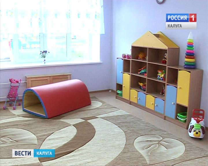 ДетСад0518.jpg