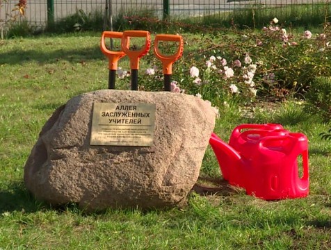 Ко Дню учителя педагоги Калуги рассказали о самом важном в работе